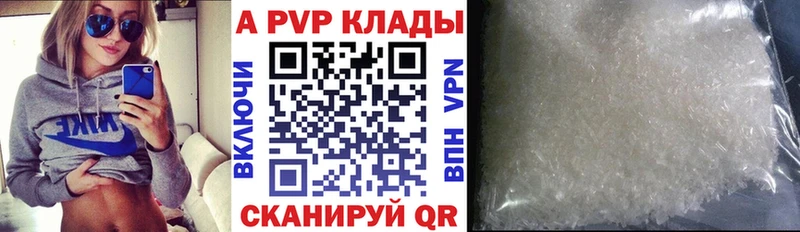 Виды наркотиков купить Набережные Челны Бошки Шишки  Меф  АМФЕТАМИН  ГАШ  КОКАИН 