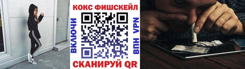 КОКАИН 98% Набережные Челны