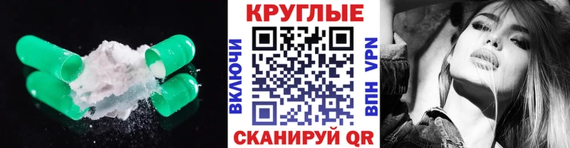 ЭКСТАЗИ Punisher  darknet телеграм  Набережные Челны 