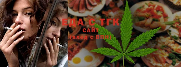 молекула духа Богданович