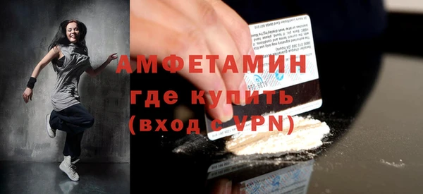 jwh Белоозёрский
