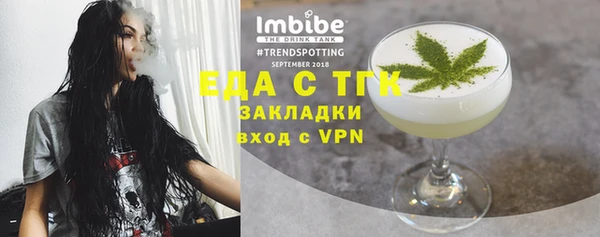 jwh Белоозёрский