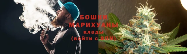 МДМА Беломорск
