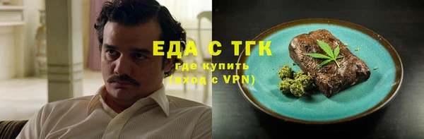 jwh Белоозёрский