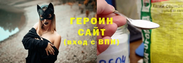 jwh Белоозёрский