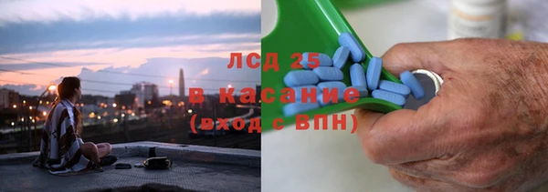 jwh Белоозёрский