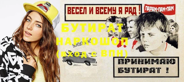 jwh Белоозёрский