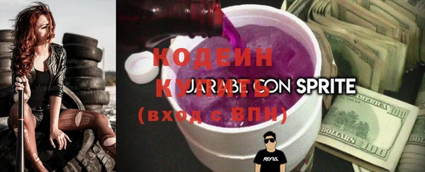 jwh Белоозёрский
