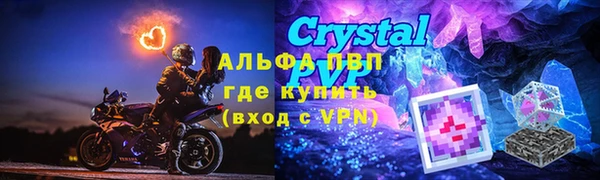 jwh Белоозёрский