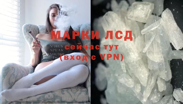 jwh Белоозёрский