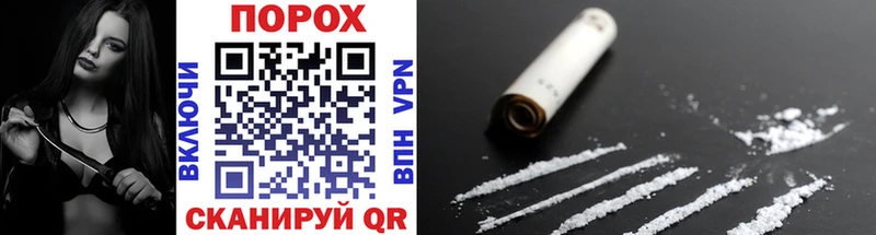 МЕТАМФЕТАМИН винт Набережные Челны