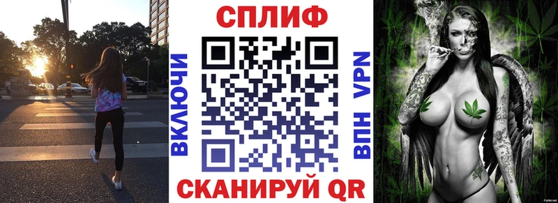МАРИХУАНА Bruce Banner  blacksprut онион  Набережные Челны  закладка 